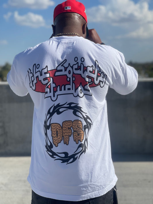 Get the bag tee